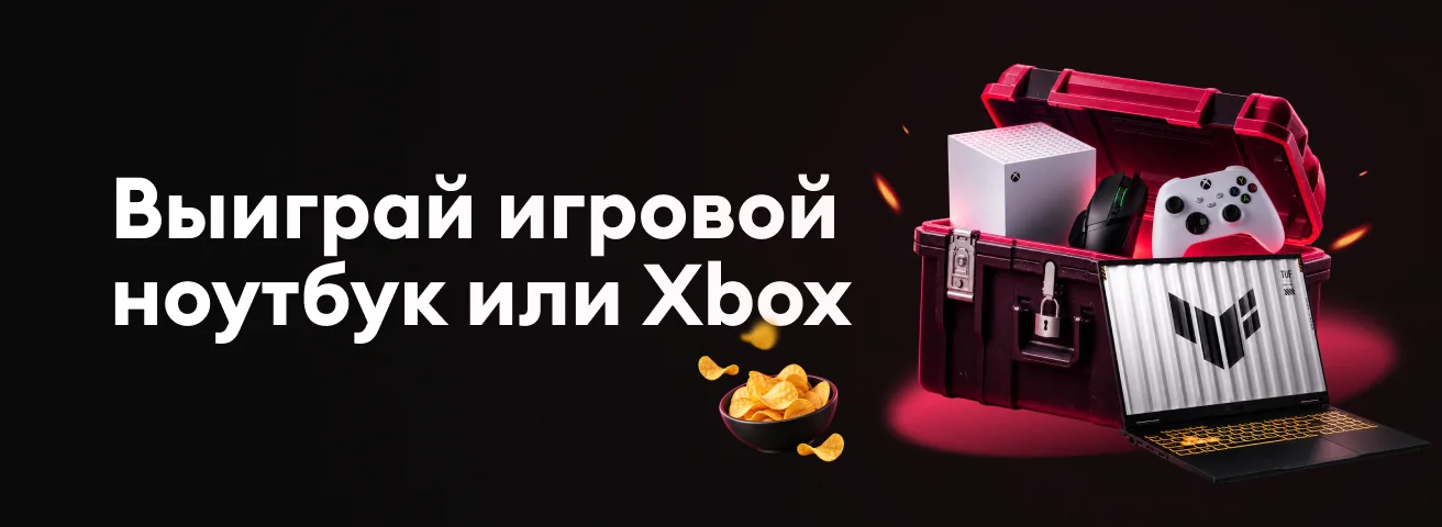 Баннер в топ-апе