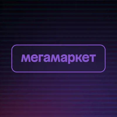 Геймерская техника с кешбэком